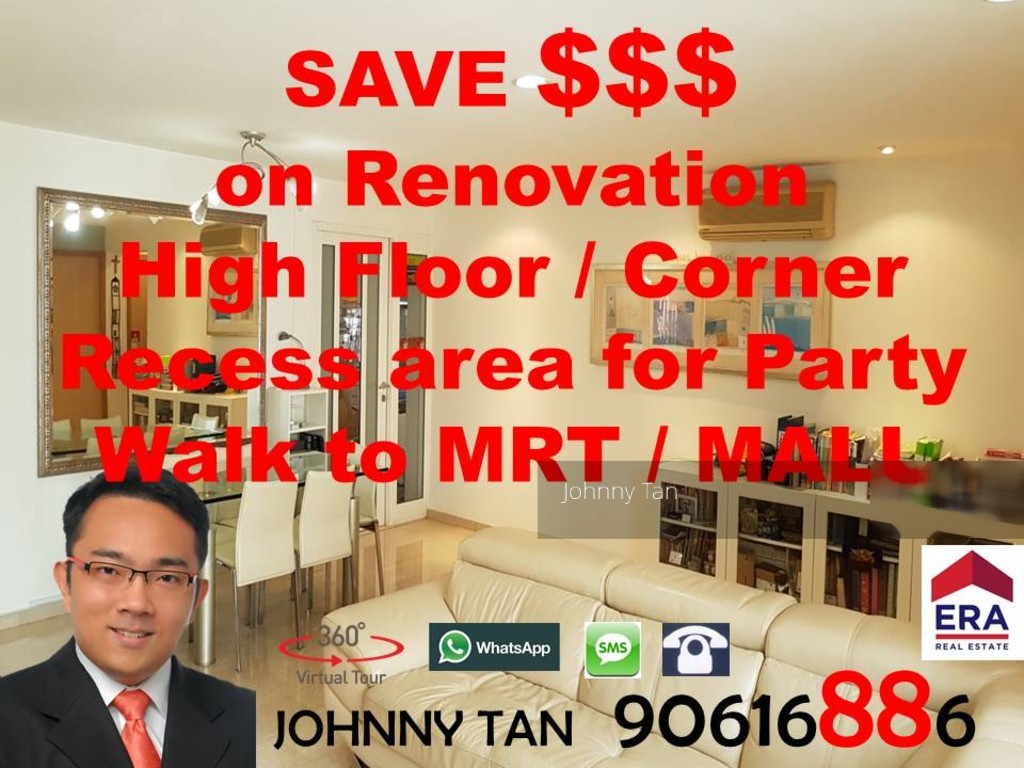Blk 301D Anchorvale Drive (Sengkang), HDB 5 Rooms #134844192